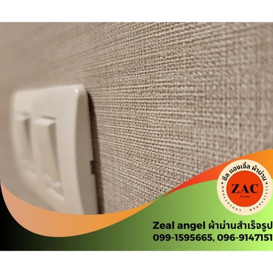 รับติดวอลเปเปอร์ตกแต่งภายในบ้าน - ร้านผ้าม่าน ปิ่นเกล้า - Zeal angel